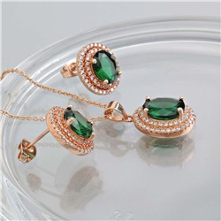 Комплект арт. 53 0392 (id 287734)