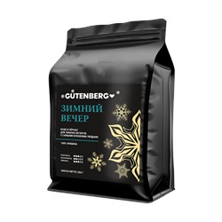 Кофе в зёрнах "Зимний вечер" уп. 250 гр.