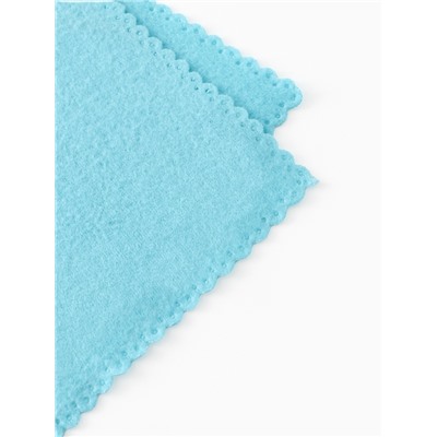 Плед флисовый «Экономь и Я», 150×200 см, 160 г/м², голубой