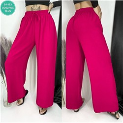 Штаны #23036669