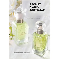 Духи для женщин Pour Toujours