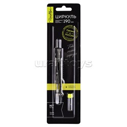 Набор чертежный из 2-х предметов, блистер