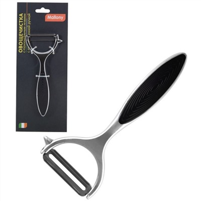 Mallony Овощечистка 984043