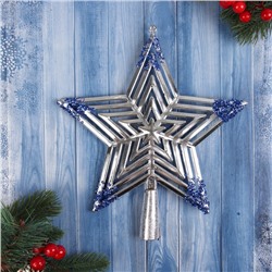 Звезда на ёлку (верхушка) объёмная 23×20.5 см, серебристо-синий