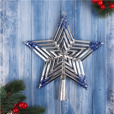 Звезда на ёлку (верхушка) объёмная 23×20.5 см, серебристо-синий