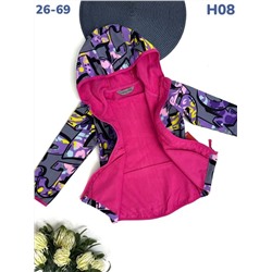 Ветровка H08 фиолет