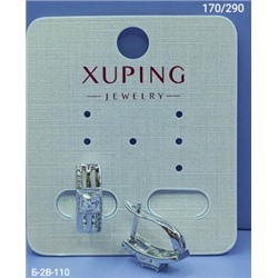 Серьги #23117521