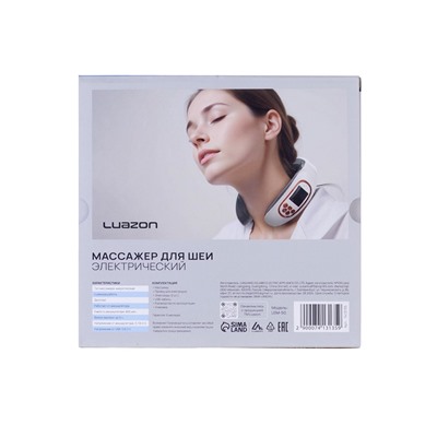 Массажёр для шеи Luazon LEM-50, 4 Вт, 4 режима, USB (в комплекте), АКБ, белый