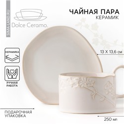 Чайная пара «Керамик»: кружка 220 мл, блюдце 13×13.6 см, ручная работа