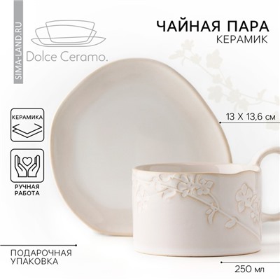 Чайная пара «Керамик»: кружка 220 мл, блюдце 13×13.6 см, ручная работа
