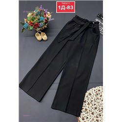 Штаны 1984034-1