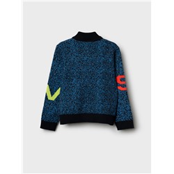 Кардиган трикотажный для мальчиков