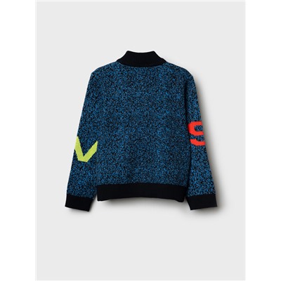 Кардиган трикотажный для мальчиков