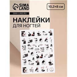 Наклейки для ногтей «Япония», красные, чёрные