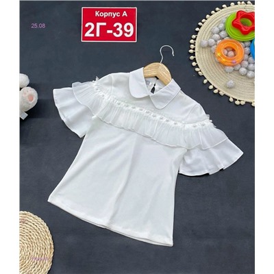 блузка 1983677-1