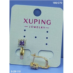 Серьги #23028749