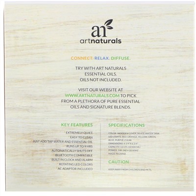 Artnaturals, диффузор для масла с Bluetooth, 1 шт.