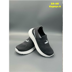 Кеды #23342764