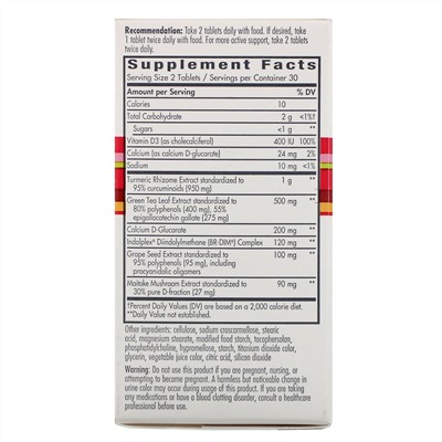 Nature's Way, Protective Breast Formula, 60 таблеток