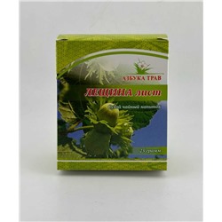 Лещина обыкновенная лист 25 гр.