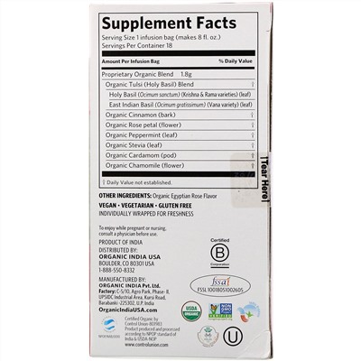 Organic India, Tulsi Tea, Cinnamon Rose, Caffeine-Free, 18 Infusion Bags, 1.14 oz (32.4 g)