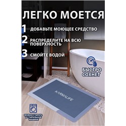 22272 Коврик для ванной прямоугольный