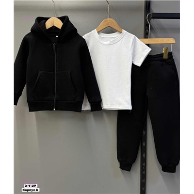 Костюм тройка 1847544-1