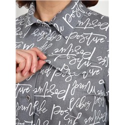 Рубашка "Дактиль" (Серый)