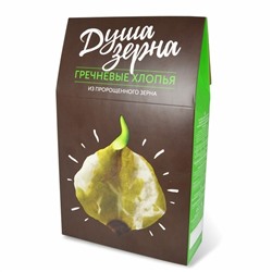 Хлопья из зелёной гречки Душа зерна 250 гр.
