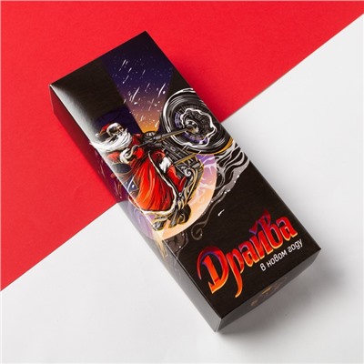 Носки мужские новогодние KAFTAN «Драйва в НГ», набор 5 пар, 41-44 (27-29 см)