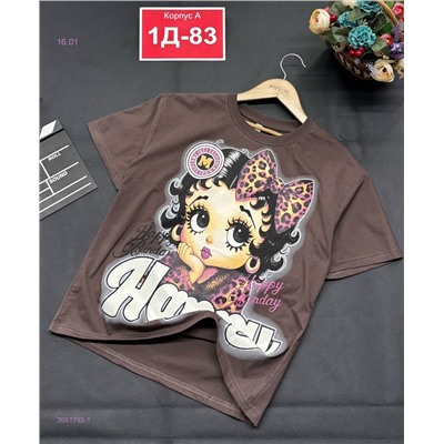 футболка 2051793-1