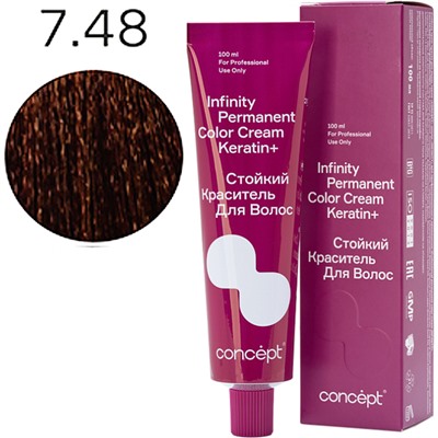 CONCEPT Infinity Стойкий краситель для волос 7.48 Светло-русый медно-жемчужный 100 мл