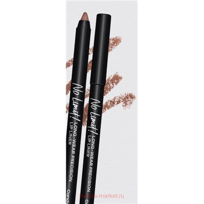 Корея Monic Beauty Карандаш для губ  No Limit! тон 11 Candy Nude