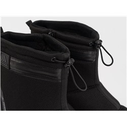 Зимние Сапоги Adidas