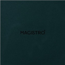 Блюдо для подачи Magistro, d=20 см, с деревянной ручкой, фарфор, зелёное