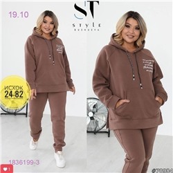 Костюм двойка 1836199-3
