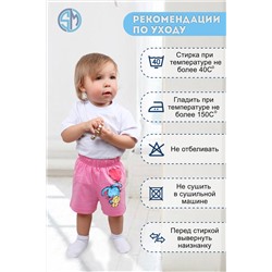 Шорты для девочки №SM656-2