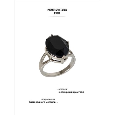 Кольцо "Пейто"