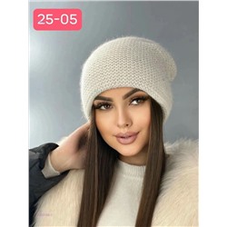 шапка 2053155-1