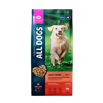 Сухой корм ALL DOGS для собак, говядина и овощи, 13 кг
