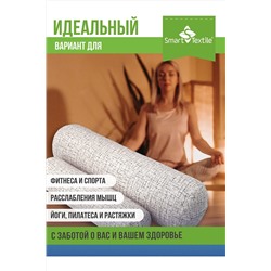 Подушка Набор валиков разм. : 40х10 см и 30х8 см НАТАЛИ, 1026905