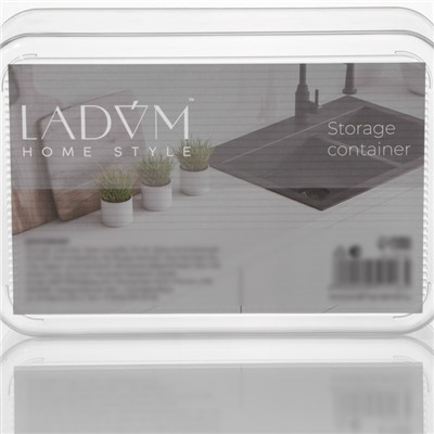 Контейнер для хранения LaDо́m, 30.5×20×12 см, прозрачный