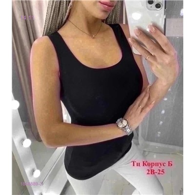 Майка 1848889-3