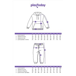 Комплект (Худи+Брюки) PLAYTODAY, 1131637