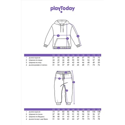 Комплект (Худи+Брюки) PLAYTODAY, 1131637