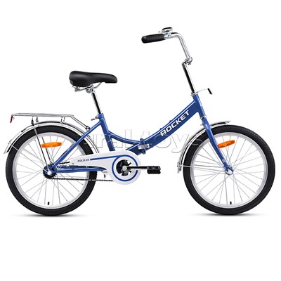 Велосипед 20" Rocket City Fold 20, цвет синий, размер 13,5"