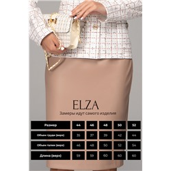 Юбка Лима (экокожа/беж)