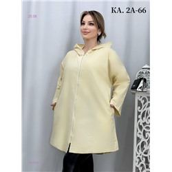 Рубашка 1983743-4