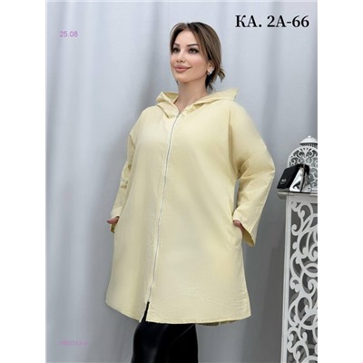 Рубашка 1983743-4