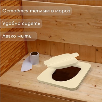 УЦЕНКА Сиденье для уличного туалета, 38×50 см, Эконом, с крышкой, пенополистирол( разноцвет) 10383